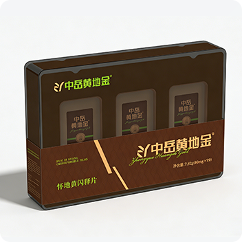 中岳黄地金 怀地黄闪释片